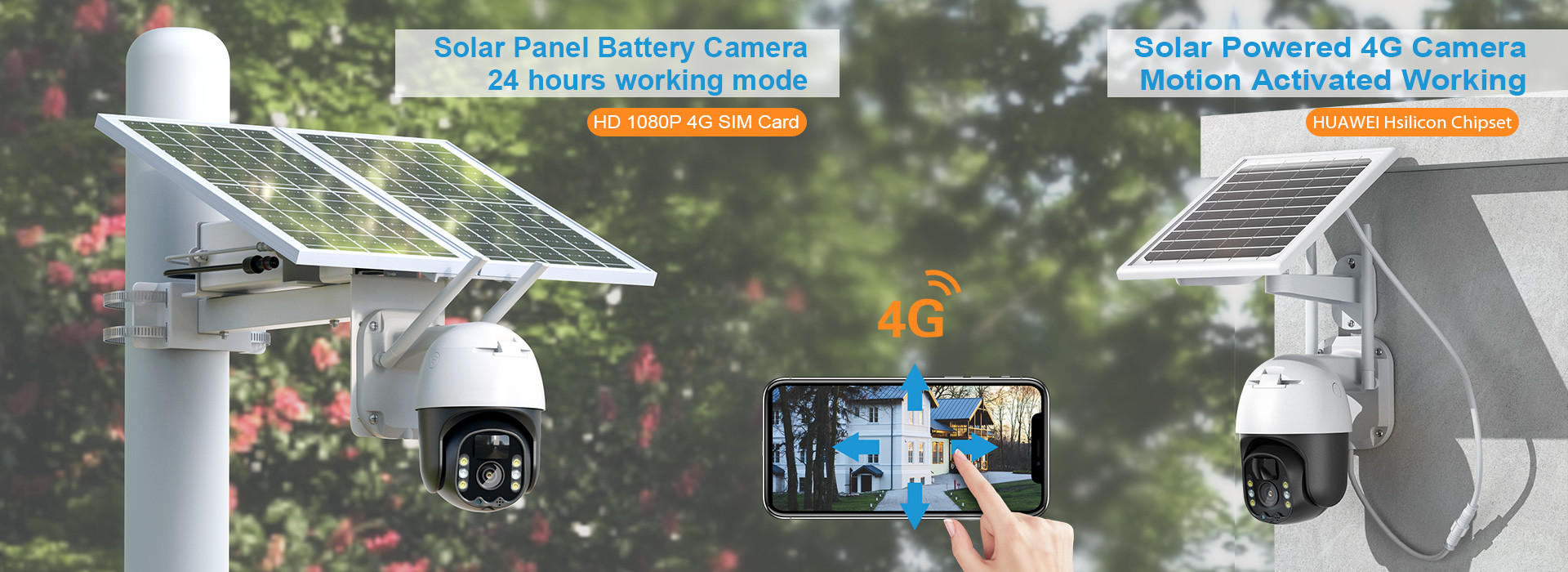 качество Солнечные света потока завод