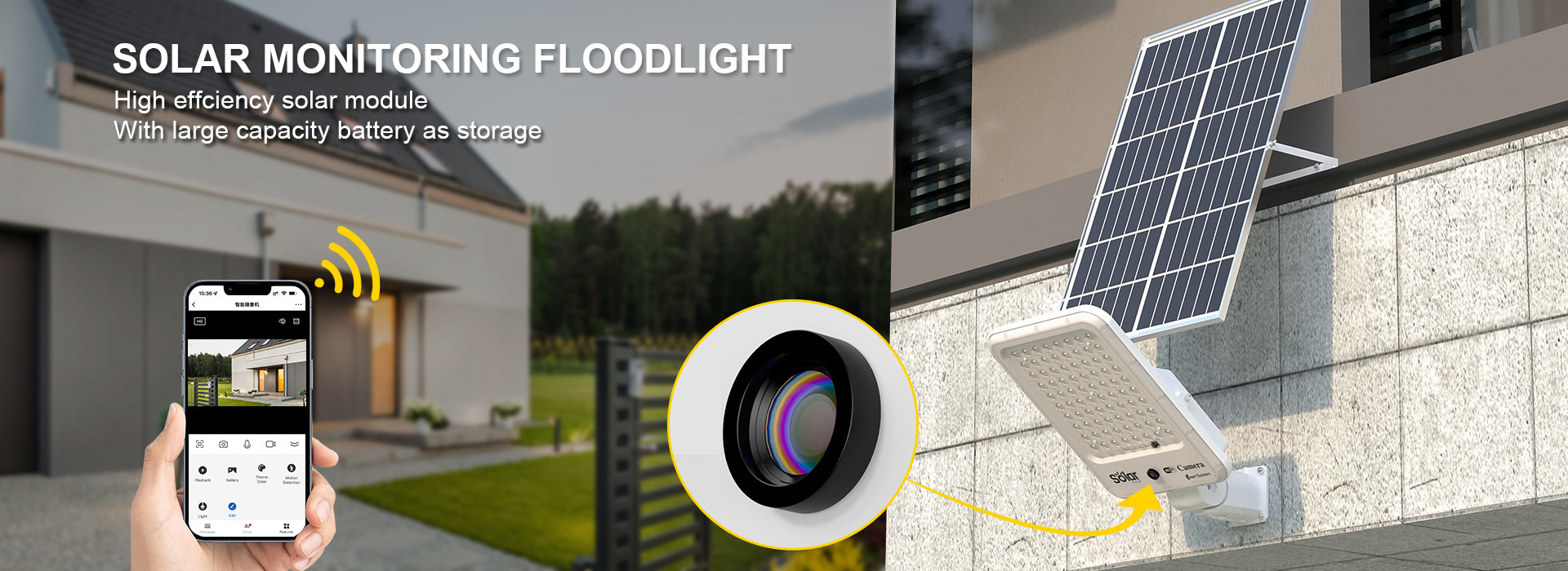 качество Солнечные света потока завод