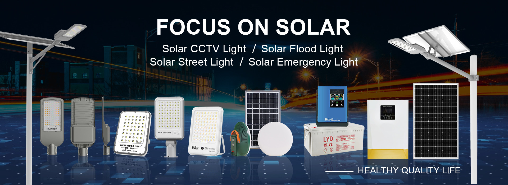 качество Солнечные света потока завод