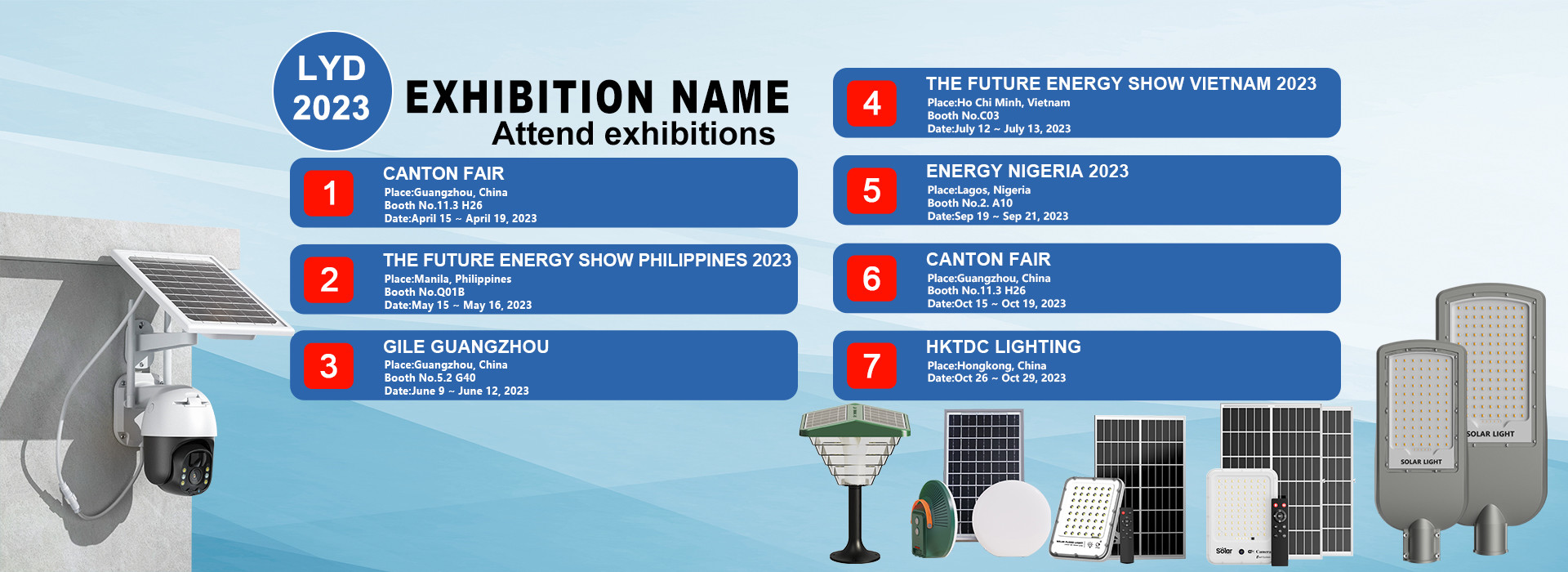 качество Солнечные света потока завод